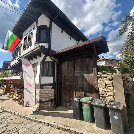 дядо добревата къща * Tryavna